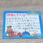 ヒメ日記 2025/03/28 00:13 投稿 雅　きょうか 快楽園 大阪梅田