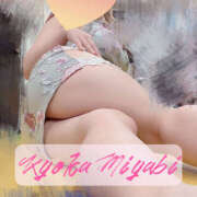 ヒメ日記 2025/03/28 01:43 投稿 雅　きょうか 快楽園 大阪梅田