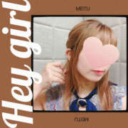 ヒメ日記 2025/04/06 14:13 投稿 雅　きょうか 快楽園 大阪梅田