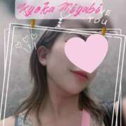 ヒメ日記 2025/04/06 17:43 投稿 雅　きょうか 快楽園 大阪梅田