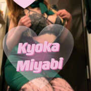 ヒメ日記 2025/04/12 01:33 投稿 雅　きょうか 快楽園 大阪梅田