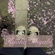 ヒメ日記 2025/04/12 23:13 投稿 雅　きょうか 快楽園 大阪梅田