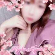 ヒメ日記 2025/04/17 19:13 投稿 雅　きょうか 快楽園 大阪梅田