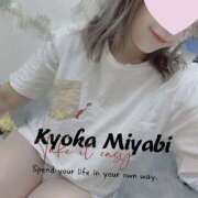 ヒメ日記 2025/04/18 17:33 投稿 雅　きょうか 快楽園 大阪梅田