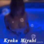 ヒメ日記 2025/04/19 22:13 投稿 雅　きょうか 快楽園 大阪梅田