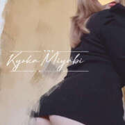 ヒメ日記 2025/04/26 10:09 投稿 雅　きょうか 快楽園 大阪梅田