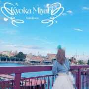 ヒメ日記 2025/05/01 07:09 投稿 雅　きょうか 快楽園 大阪梅田