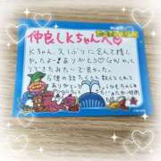 ヒメ日記 2025/05/05 11:59 投稿 雅　きょうか 快楽園 大阪梅田