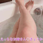 ヒメ日記 2025/05/08 23:09 投稿 雅　きょうか 快楽園 大阪梅田