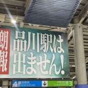 ヒメ日記 2025/05/10 23:09 投稿 雅　きょうか 快楽園 大阪梅田
