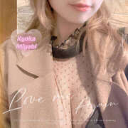 ヒメ日記 2025/05/11 01:09 投稿 雅　きょうか 快楽園 大阪梅田