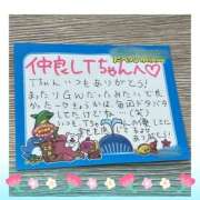 ヒメ日記 2025/05/11 16:59 投稿 雅　きょうか 快楽園 大阪梅田