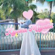 ヒメ日記 2025/05/15 12:39 投稿 雅　きょうか 快楽園 大阪梅田