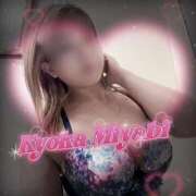 ヒメ日記 2025/05/17 08:09 投稿 雅　きょうか 快楽園 大阪梅田