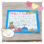 ヒメ日記 2025/05/18 00:39 投稿 雅　きょうか 快楽園 大阪梅田