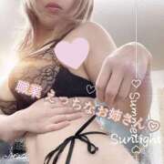 ヒメ日記 2025/05/25 23:59 投稿 雅　きょうか 快楽園 大阪梅田