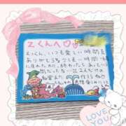 ヒメ日記 2025/06/07 08:19 投稿 雅　きょうか 快楽園 大阪梅田