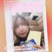 ヒメ日記 2025/06/07 19:39 投稿 雅　きょうか 快楽園 大阪梅田