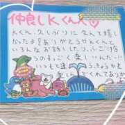 ヒメ日記 2025/06/12 00:19 投稿 雅　きょうか 快楽園 大阪梅田