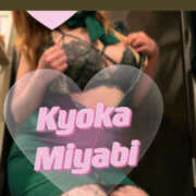 ヒメ日記 2025/06/13 07:29 投稿 雅　きょうか 快楽園 大阪梅田