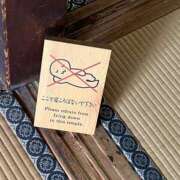 ヒメ日記 2025/06/17 23:43 投稿 雅　きょうか 快楽園 大阪梅田