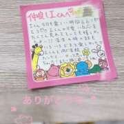 ヒメ日記 2025/06/20 01:39 投稿 雅　きょうか 快楽園 大阪梅田