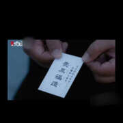 ヒメ日記 2025/06/21 08:09 投稿 雅　きょうか 快楽園 大阪梅田