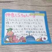 ヒメ日記 2025/06/28 10:19 投稿 雅　きょうか 快楽園 大阪梅田