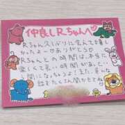 ヒメ日記 2025/06/29 08:59 投稿 雅　きょうか 快楽園 大阪梅田