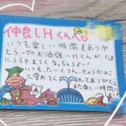 ヒメ日記 2025/07/05 12:09 投稿 雅　きょうか 快楽園 大阪梅田