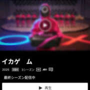 ヒメ日記 2025/07/05 17:39 投稿 雅　きょうか 快楽園 大阪梅田