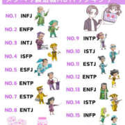 ヒメ日記 2025/07/08 19:39 投稿 雅　きょうか 快楽園 大阪梅田