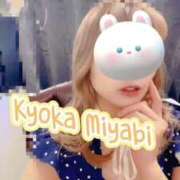 ヒメ日記 2025/07/10 20:39 投稿 雅　きょうか 快楽園 大阪梅田