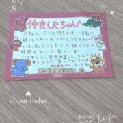 ヒメ日記 2025/07/13 00:19 投稿 雅　きょうか 快楽園 大阪梅田