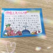 ヒメ日記 2025/07/19 06:59 投稿 雅　きょうか 快楽園 大阪梅田