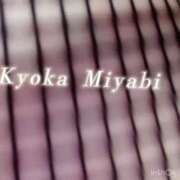 ヒメ日記 2025/07/23 12:19 投稿 雅　きょうか 快楽園 大阪梅田