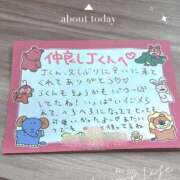 ヒメ日記 2025/07/26 02:09 投稿 雅　きょうか 快楽園 大阪梅田