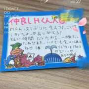 ヒメ日記 2025/07/26 13:09 投稿 雅　きょうか 快楽園 大阪梅田