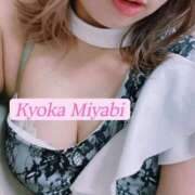 ヒメ日記 2025/07/28 22:59 投稿 雅　きょうか 快楽園 大阪梅田