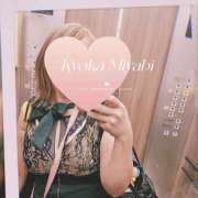 ヒメ日記 2025/07/30 06:59 投稿 雅　きょうか 快楽園 大阪梅田