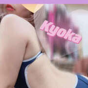 ヒメ日記 2025/07/30 18:09 投稿 雅　きょうか 快楽園 大阪梅田