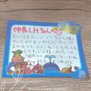 ヒメ日記 2025/08/01 06:59 投稿 雅　きょうか 快楽園 大阪梅田