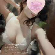 ヒメ日記 2025/08/06 20:29 投稿 雅　きょうか 快楽園 大阪梅田