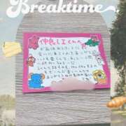 ヒメ日記 2025/08/09 00:09 投稿 雅　きょうか 快楽園 大阪梅田