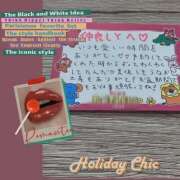 ヒメ日記 2025/08/10 06:59 投稿 雅　きょうか 快楽園 大阪梅田