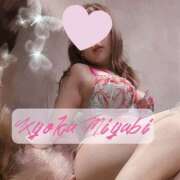 ヒメ日記 2025/08/12 09:29 投稿 雅　きょうか 快楽園 大阪梅田