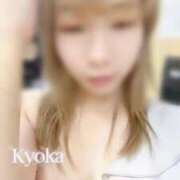 ヒメ日記 2025/08/22 17:19 投稿 雅　きょうか 快楽園 大阪梅田