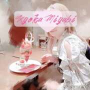 ヒメ日記 2025/08/23 14:59 投稿 雅　きょうか 快楽園 大阪梅田