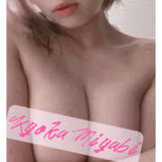 ヒメ日記 2025/08/31 12:09 投稿 雅　きょうか 快楽園 大阪梅田