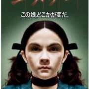 ヒメ日記 2025/09/01 20:09 投稿 雅　きょうか 快楽園 大阪梅田